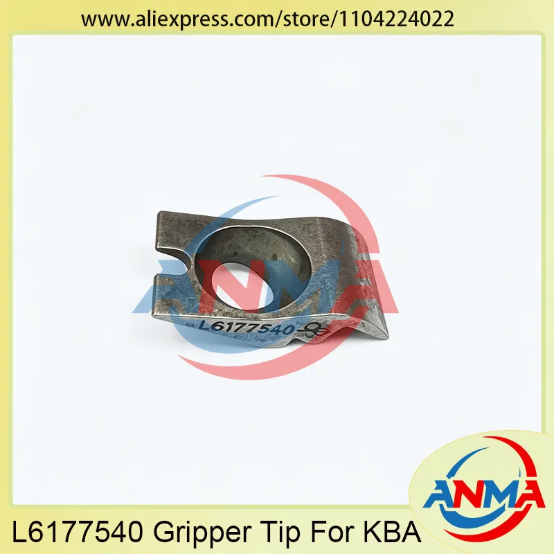 20Pieces L6177540 Gripper Tip 31X17mm For KBA Rapida105 106 Printing Machine Parts