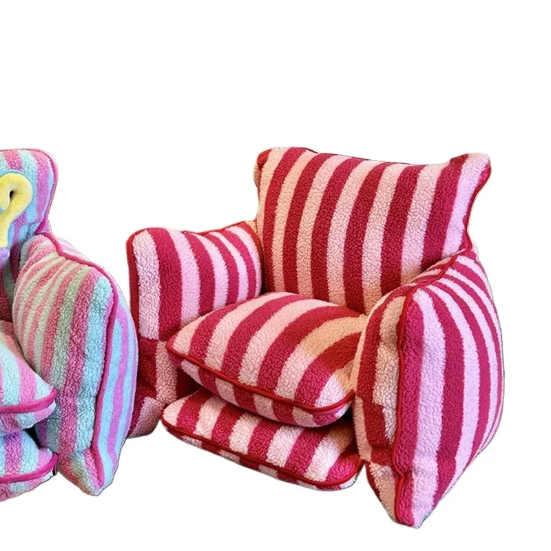 Cartoon Striped Lazy Sofa Bedroom Leisure Chair Lazy Chair Furniture Living Room Single Sofa One-person Sofa