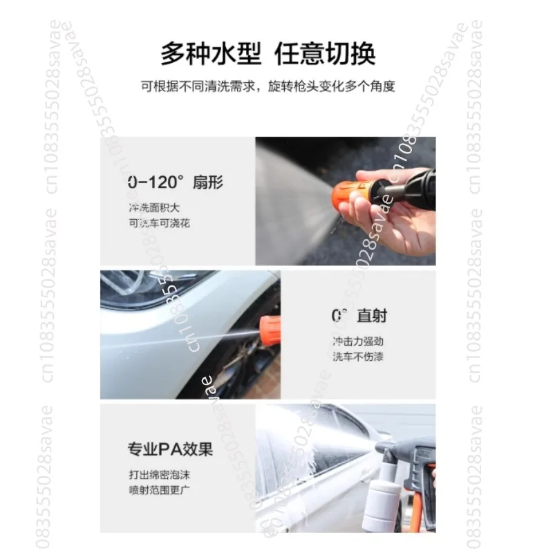 Active Pressure Washer 2.0 & Mega Foam Car Soap Powerful, Lightweight, Portable Electric Pressure Washer Sprayer