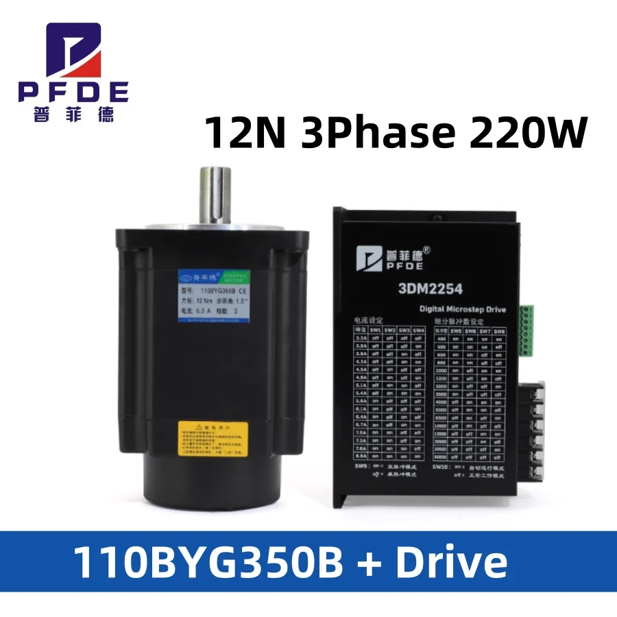 

3Phase NEMA42 Schritt Motor Drive 110BYG350B 162mm 12N.M Stepper Motor 220V