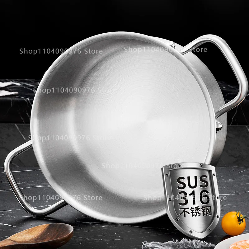 316 Stainless Steel Multifunctional Stock Pot Home Kitchen Baby Food Supplement Pot Single Handle Milk Pot Double Ears