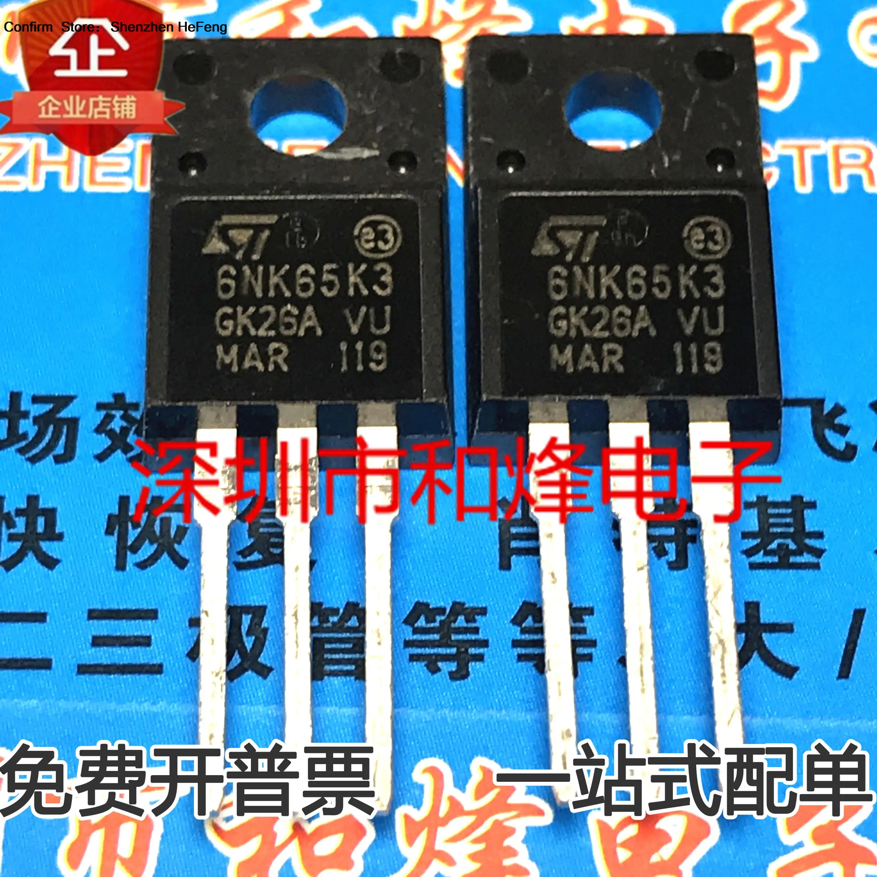 5PCS-10PCS 6N65K3 STF6N65K3 650V 5.4A TO220F MOS Original On Stock Quicky Shipping