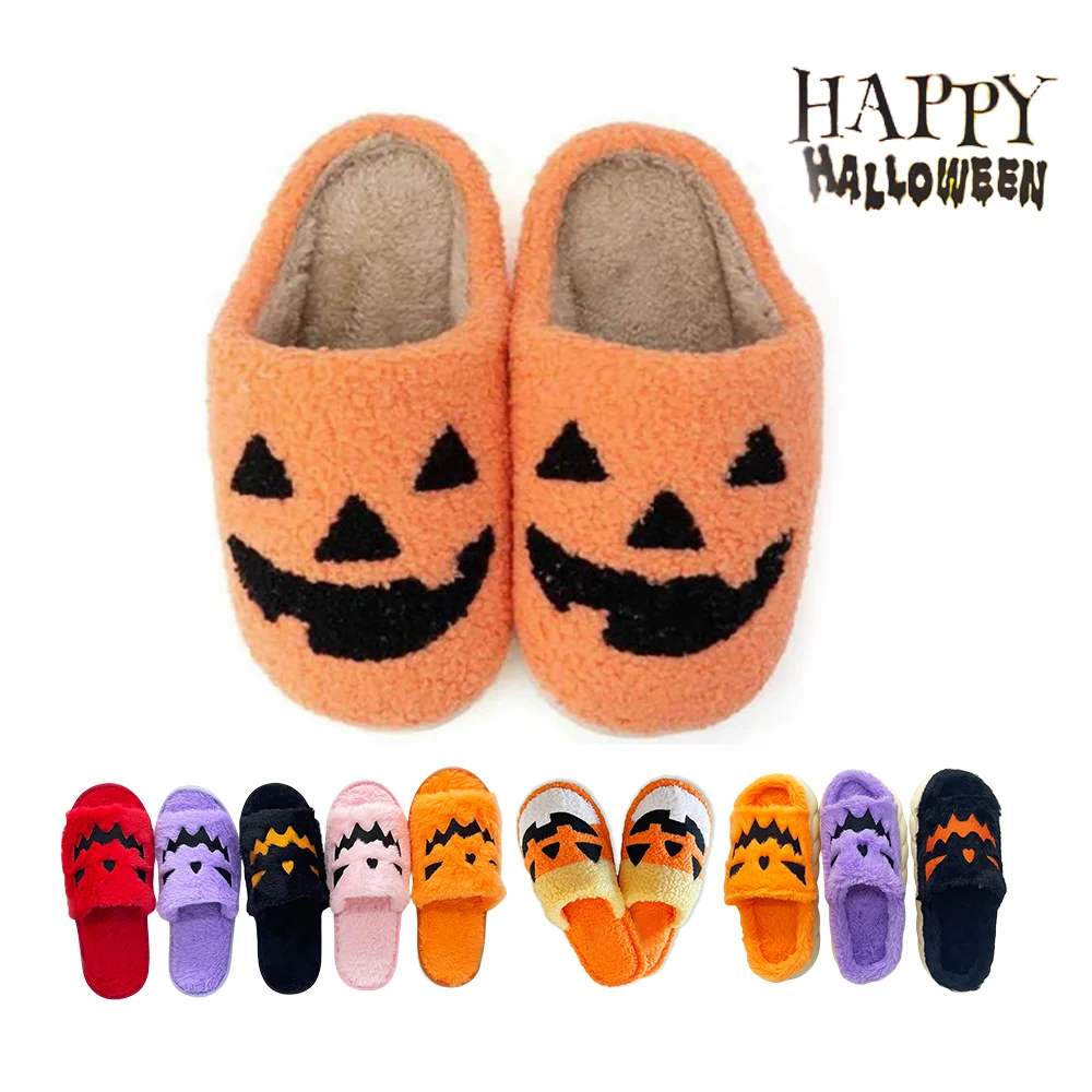 Highland Cow Halloween Pumpkin Plush Slippers Women Men Lantern House Shoes Flat Soft Fuzzy Slipper for  Party