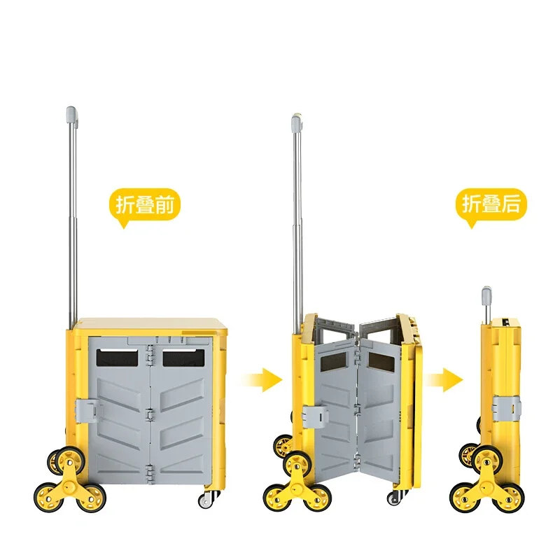 Buy a vegetable cart, pull  cart, push  cart to climb the stairs, camp and pull  cargo trolley to buy.