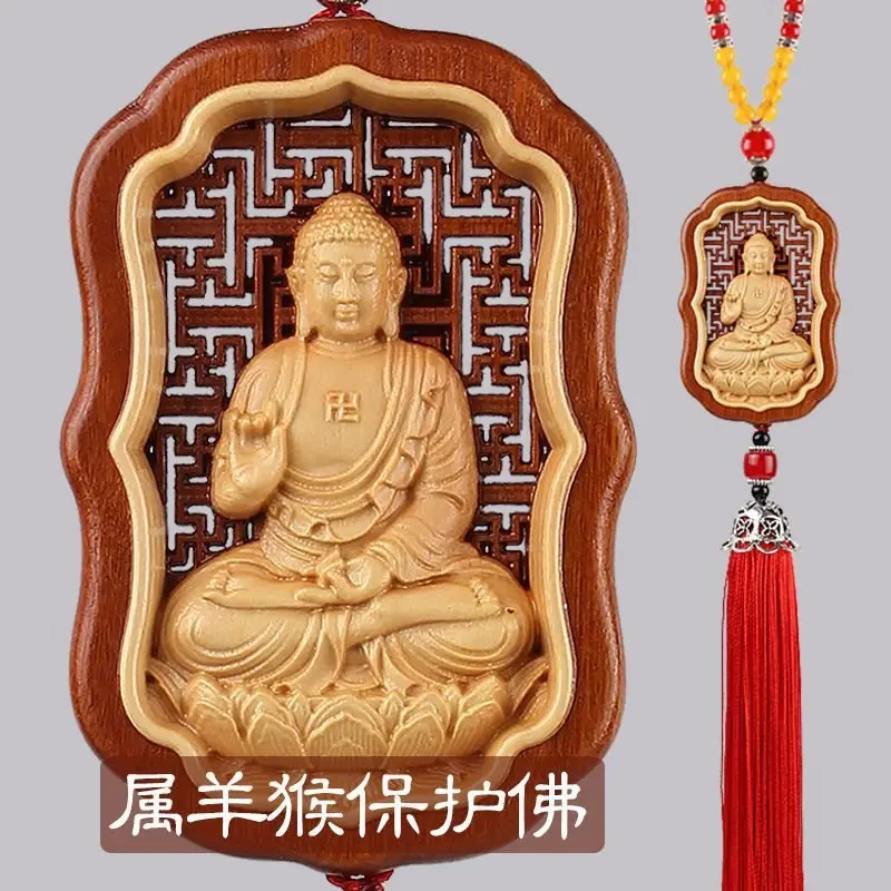 

Peach Wood Vairocana Automobile Hanging Ornament Ornaments inside Car Zodiac Sheep Monkey Zodiac Buddha Car Decorations Ornambag