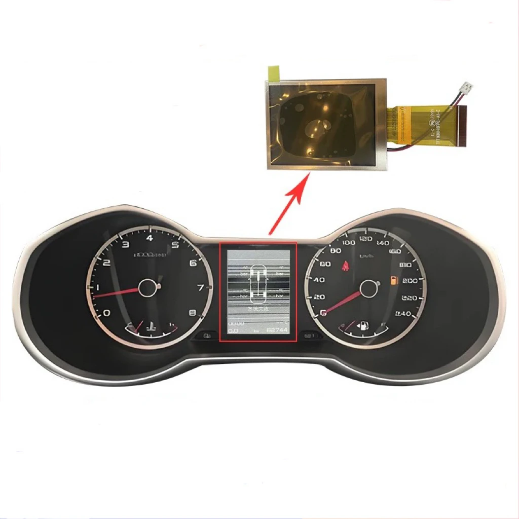

For Geely BOC Atlas Boyue Automotive Dashboard Small Screen LCD Screen 2016-2018 Model Year Display Screen Assembly