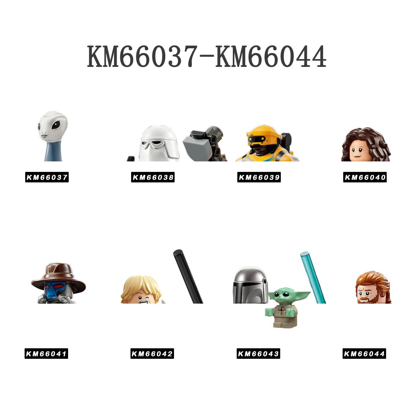 KM66037-KM66044 bloques de construcción 8 unids/set Obi-Wan ladrillo Kenobi Din Djarin Grogu figura KM66039 KM66042 mini juguetes de montaje
