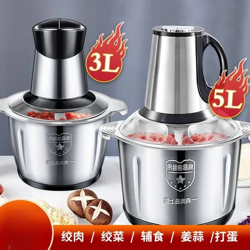 Home Electric Meat Grinder Multifunctional Food Processor for Meat Garlic Chili Vegetable Mashing Mixing
