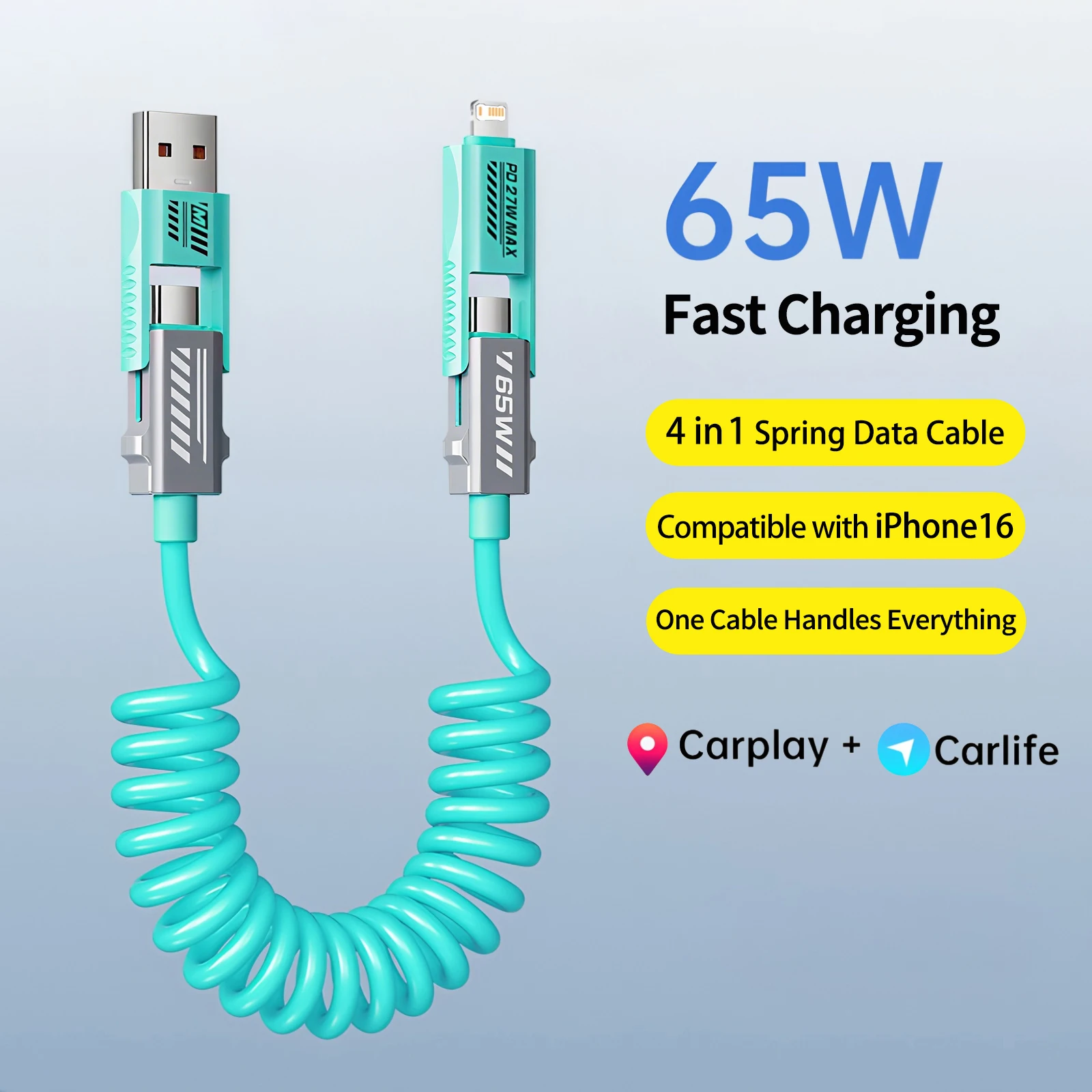 كابل USB ملفوف 4 في 1، سلك شاحن قابل للسحب بقدرة 65 وات ومزامنة البيانات، سلك شحن سريع لهاتف iPhone 17/16، iPad، Samsung Galaxy S24