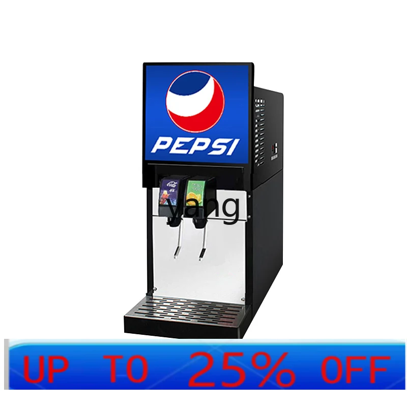 آلة شرب الأحماض الكربونية المعبأة في زجاجات CX التجارية آلة تقسيم الأكواب عصير صغير متعدد المواصفات