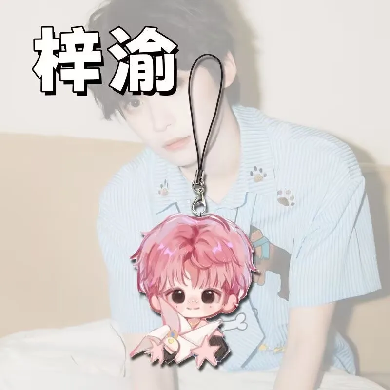 "عكس الحب" المحيطة Ziyu سلسلة الهاتف المحمول قلادة المشجعين دعم لطيف قلادة عالية الجمال حقيبة ظهر الطالب قلادة تزيين