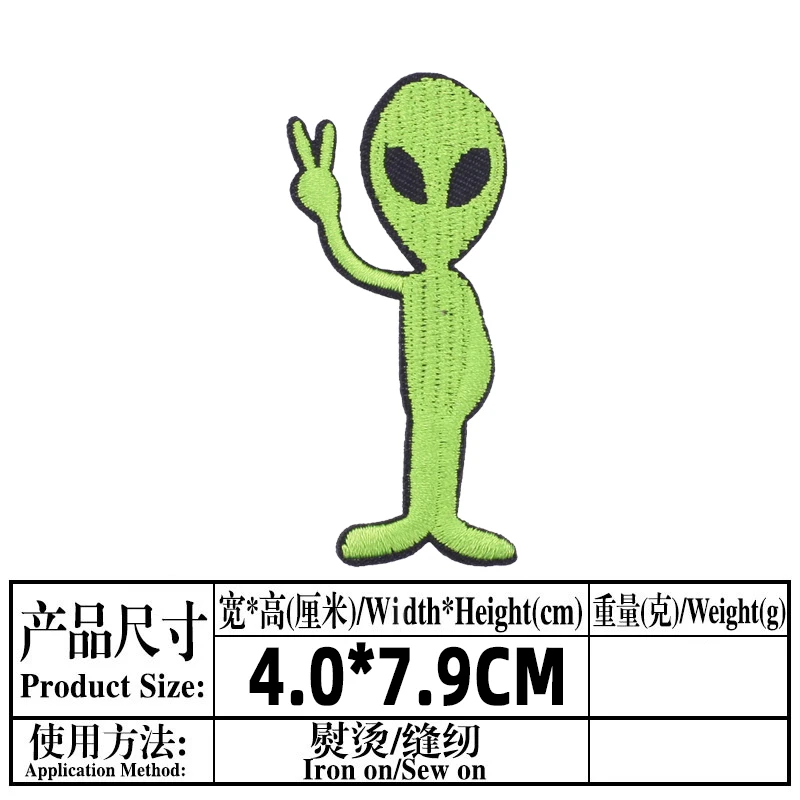 Odzieลผ naszywki termoprzylepne odznaki Cartoon UFO Alien naszywki naklejki dekoracje gรณrskie ลผelazko na haftowanej naszywce na ubraniach
