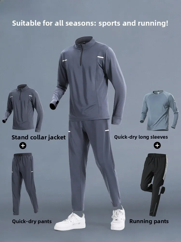 

Мужской спортивный костюм для бега Long Sve Fce на подкладке, тренировочная одежда для велоспорта, комплект для утреннего бега Qui Dry Profional