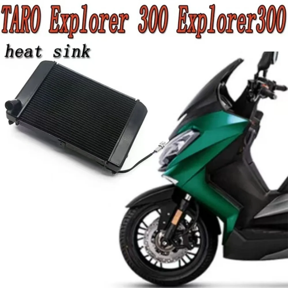 

For Taro Explorer 300 Xplorer 300 300 Explorer Water Tank/Radiator/Cooler