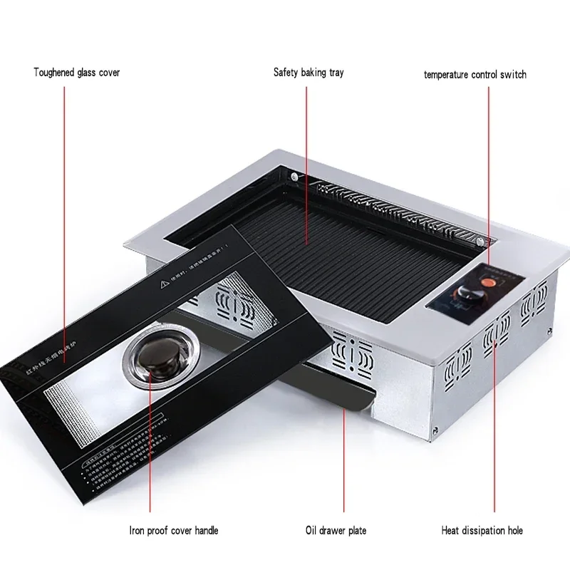 U-รูปเตาอบไฟฟ้าเกาหลีครัวเรือนไม่ติดเตาอบไฟฟ้า Smokeless บาร์บีคิวแผ่นเหล็กแผ่นบาร์บีคิวหม้อ