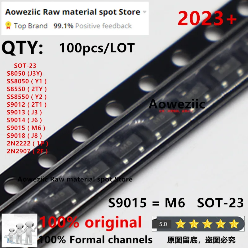 Aoweziic S8050ของแท้ใหม่100% SS8050 S8550 SS8550 S9012 S9013 S9014 S9015 S9018 2N2222 2N2907 SOT-23 trinpn