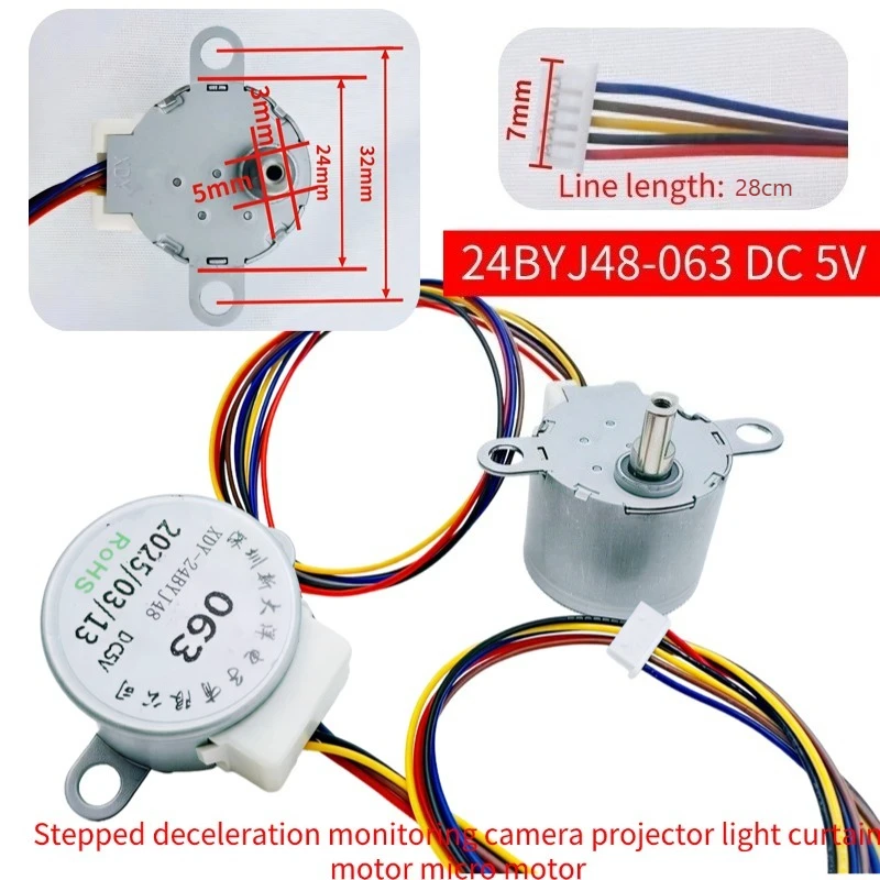 محرك متدرج مصغر 24BYJ48 DC 5V، مناسب للستائر الذكية والكاميرات وأجهزة العرض وأضواء المسرح Arduino DIY