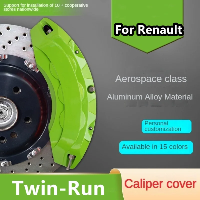 For Renault Twin-Run Aluminum Car Brake Caliper Cover