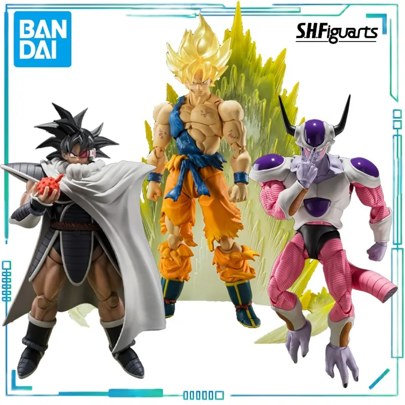 

BANDAI Genuine S. H. Figuarts Series Movable Toys Dragon Ball Series Freeza，Dales，Sun WuKong Finished Product Model Collectibles