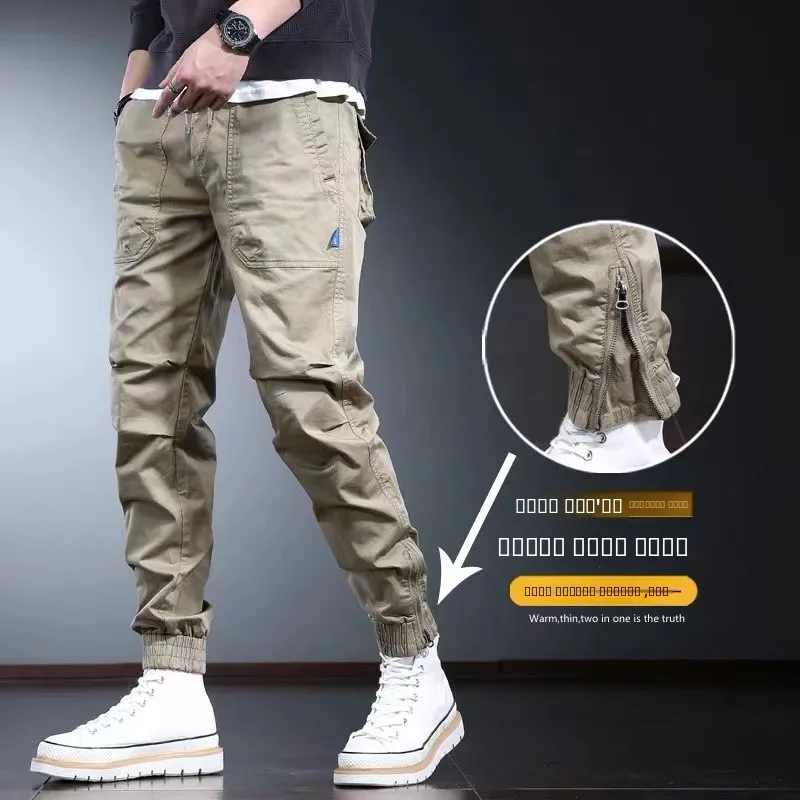 

Trendy American Khaki Work Pants Men's Slim Fit Casual Trousers Spring Autumn New Korean Version Loose Long Pants