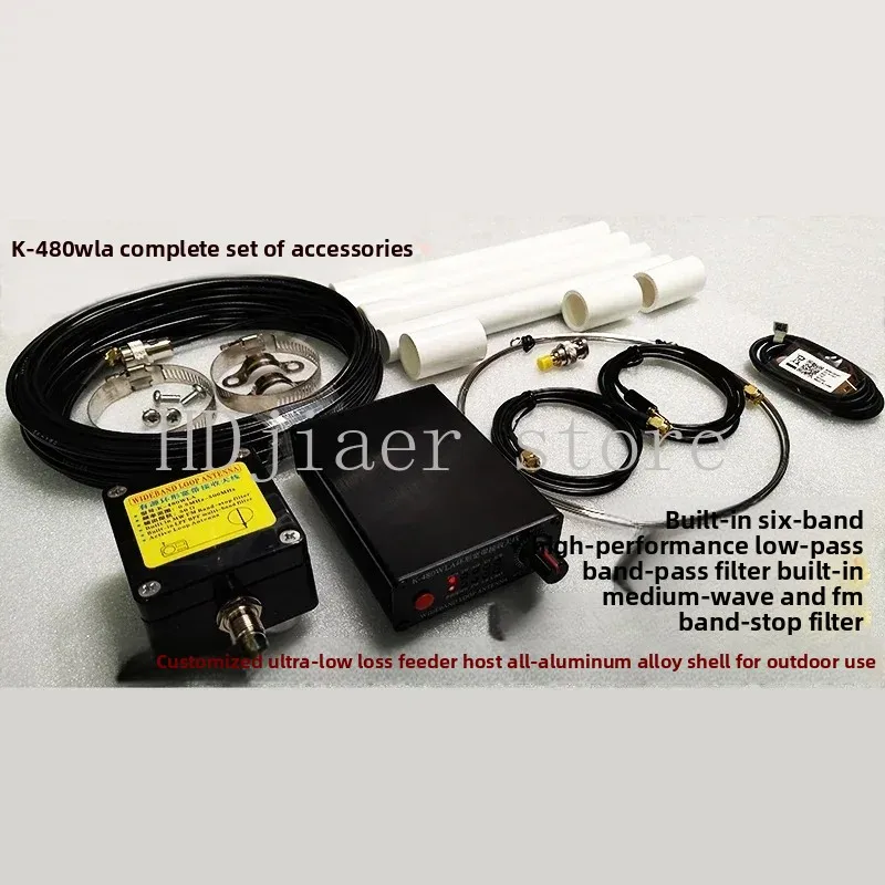 

K-480WLA Latest Version Medium Wave/short Wave/FM/aviation/UV Full Band Antenna SDR Ring Short Wave Antenna