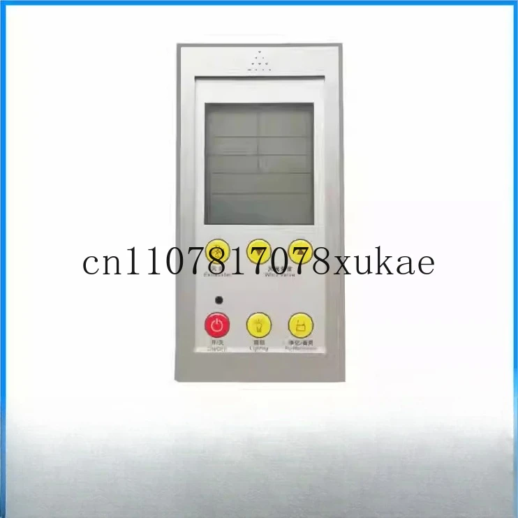 

Experimental Bench Ventilation Cabinet LCD Panel Switch Mechanical Button Six-button Multi-function Controller