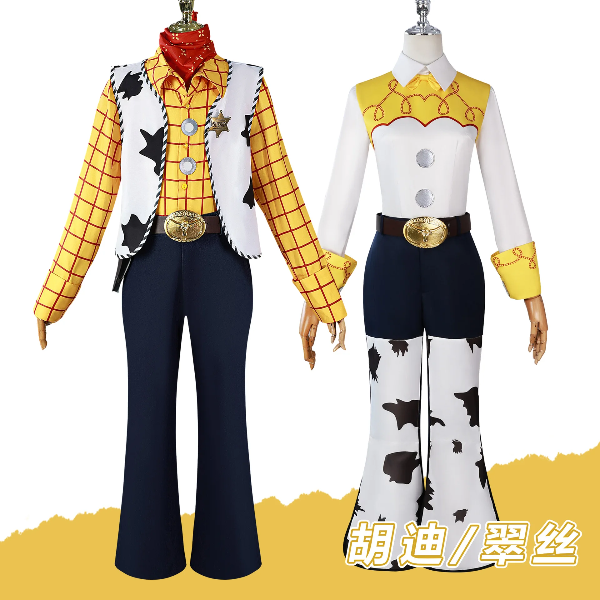 

Toy Story Woody And Bo Peep Halloween Costume
