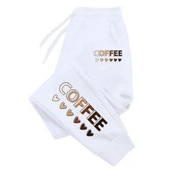 Coffee And Love Pattern Printing Women'S Casual Basic Pants Versatile Pocket Fashion Trendy Street Comfortable Sweatpants Female
