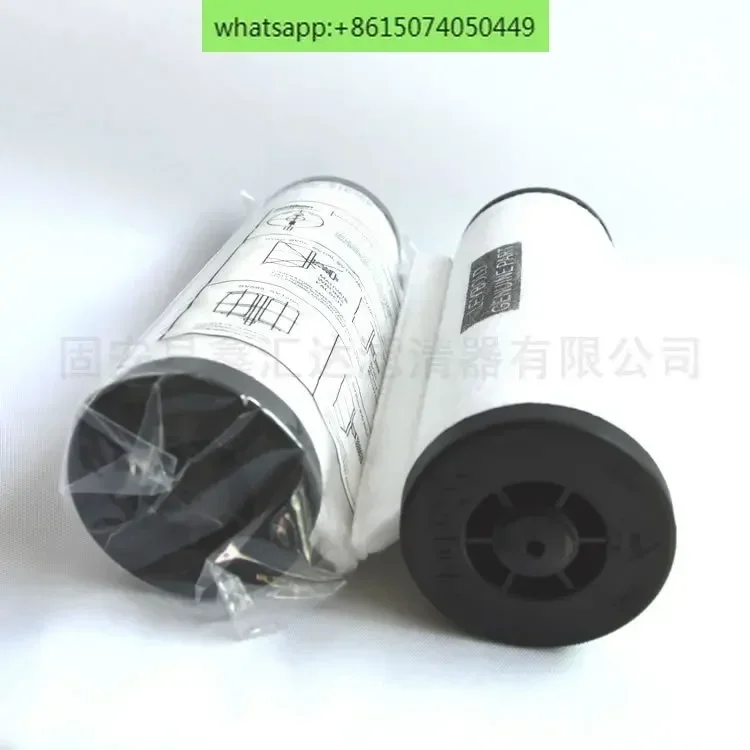 Nieuw uitlaatfilterelement vacuümpomp 71232023 voor SV16 SV25