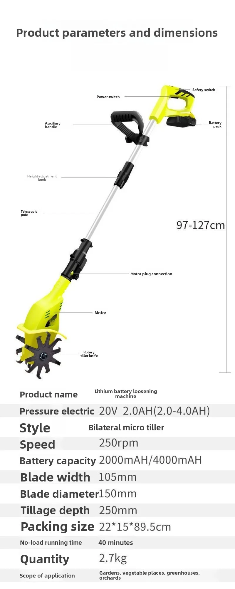محراث صغير محمول ببطارية الليثيوم، خدش، محراث زراعي، مجرفة كهربائية منزلية صغيرة