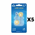LIR1454 10pcs
