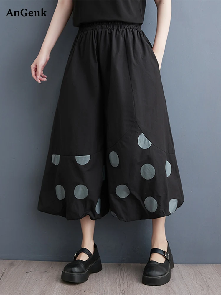 

Black Vintage Polka Dot High Elastic Waist Wide leg pants Women 2024 Summer New Casual Loose Ladies Trousers Fashion Streetwear