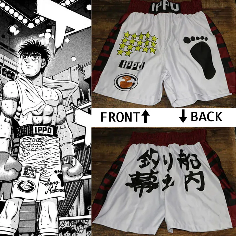 Hajime no Ippo Anime Shorts Men Makunouchi Manga Print Gym Shorts Quick Dry Mesh Short Pants Cosplay Fitness Baggy Boxing Shorts