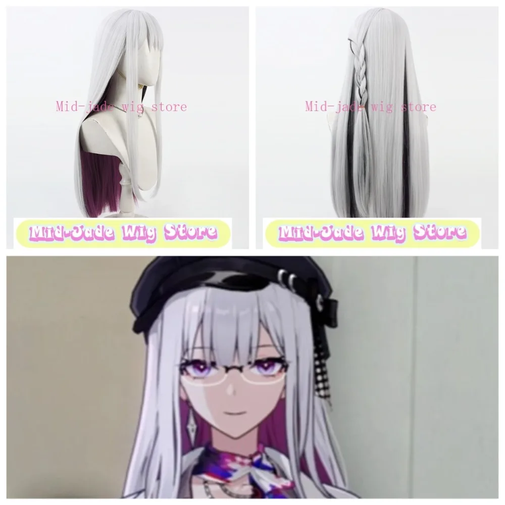 

Парик для косплея Rail Stella, серебристо-белый с разноцветными прядями, длинные волосы, термостойкое синтетическое волокно, для ролевых игр, мероприятий, шоу, реквизит