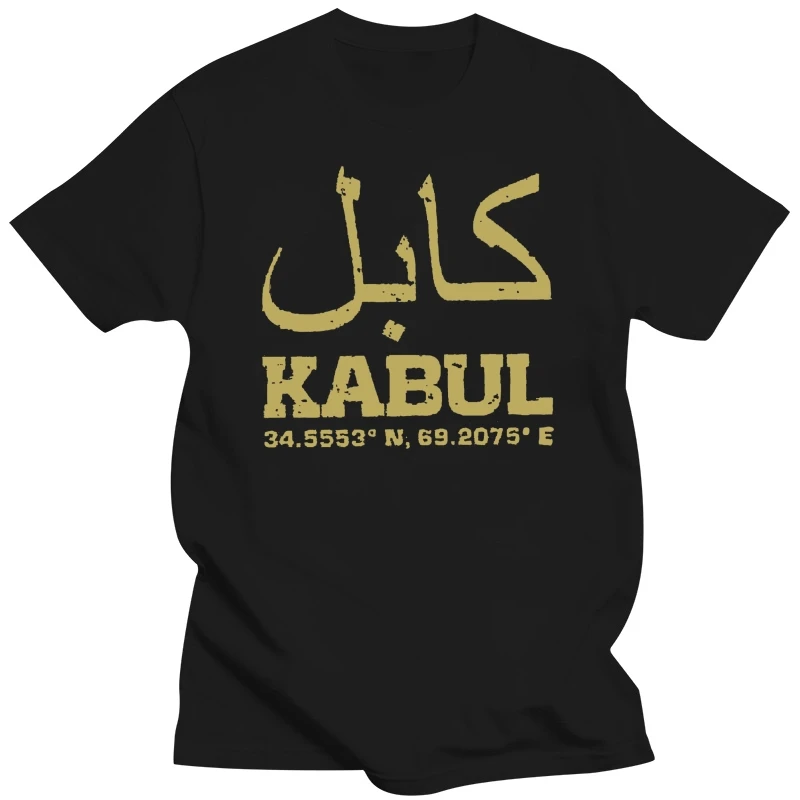 Knitted Kabul Afghanistan Coordinates Men's Tee Shirt Woman Round Neck Outfit Men's T Shirt Plus Size S-5xl Male Hiphop