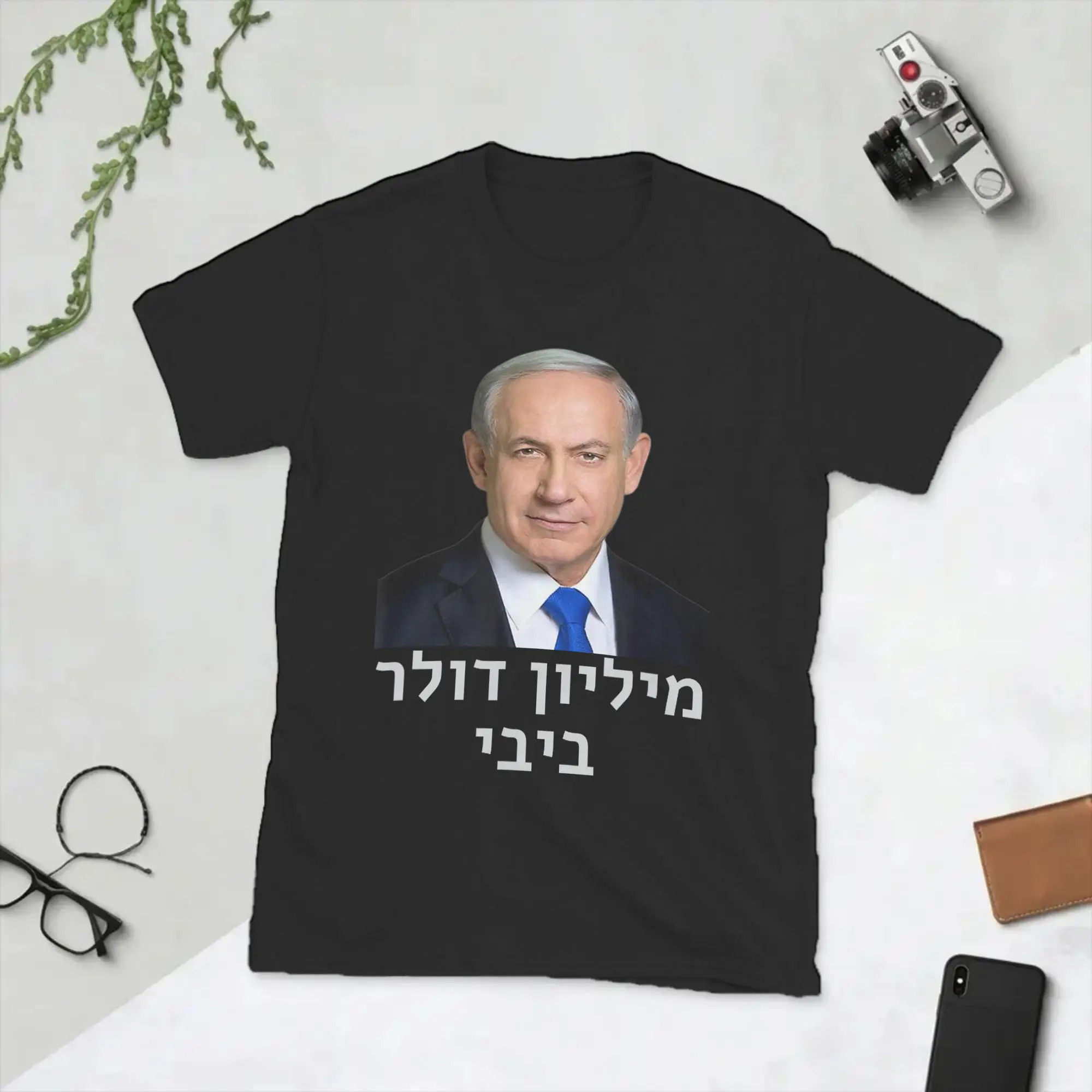Men T-Shirt Million Dollar Bibi Benjamin Netanyahu Israel Novelty Cotton Tees Short Sleeve  T Shirts O Neck Clothes Plus Size