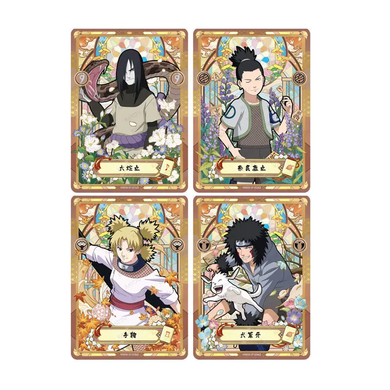 KAYOU NARUTO Series 8 Bing Zhi Zhang Inherit PR/CR/SP/AR/MR/UR/SSR