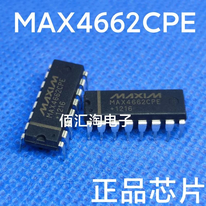 MAX4661 MAX4661CPE  MAX4662  MAX4662CPE  Brand new genuine produc:PDIP-16