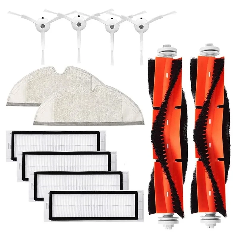 Replacement Accesso…