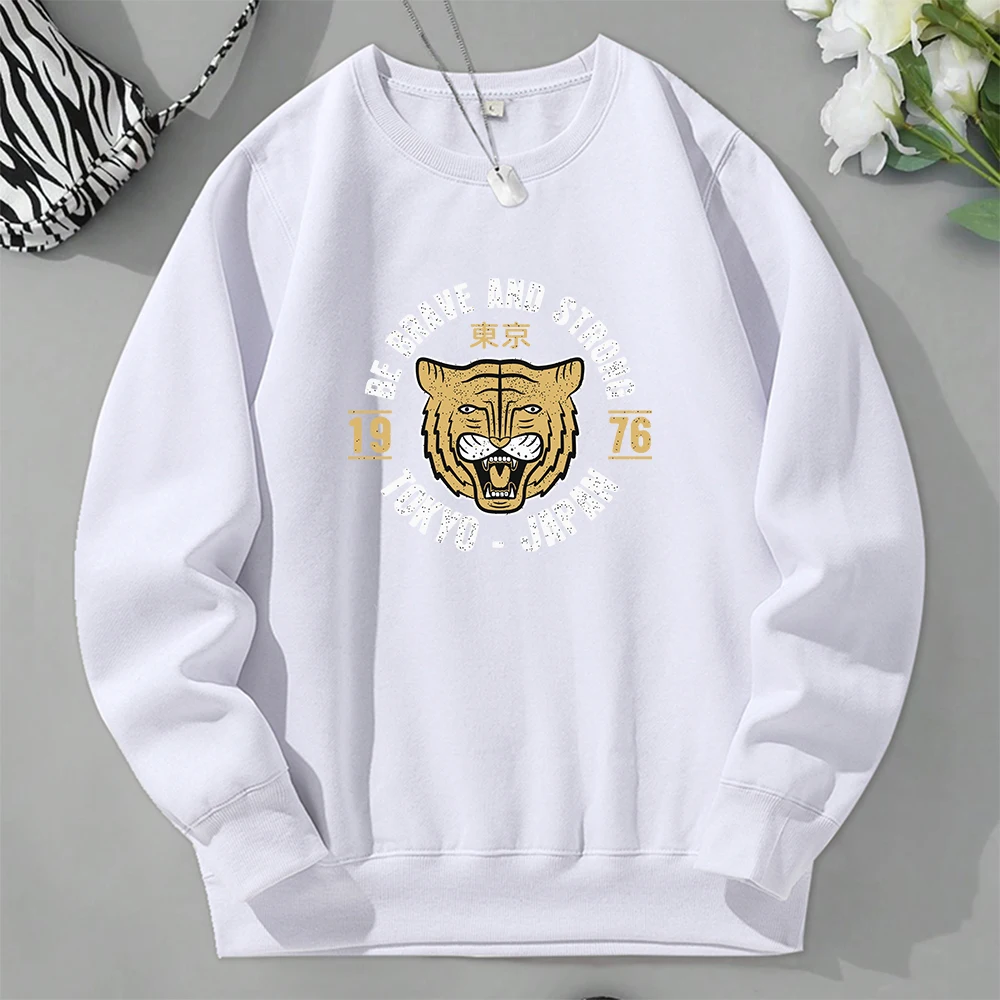 Men's Sweatshirt Tokyo Lion 1976 Printed Loose Round Neck Fall And Winter Tops Man Long Sleeve Fashion Casual Sweatshirts