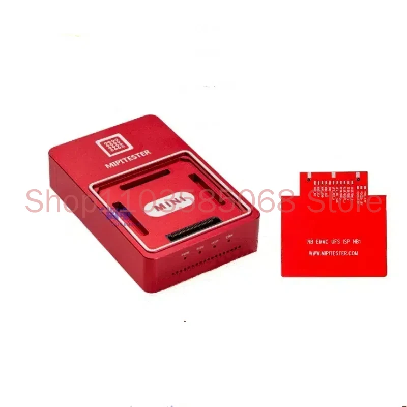 2024 Version of MiPi MINI Programmer BGA153 254 297 MiPi/EMMC/UFS High-speed ISP Fly Line