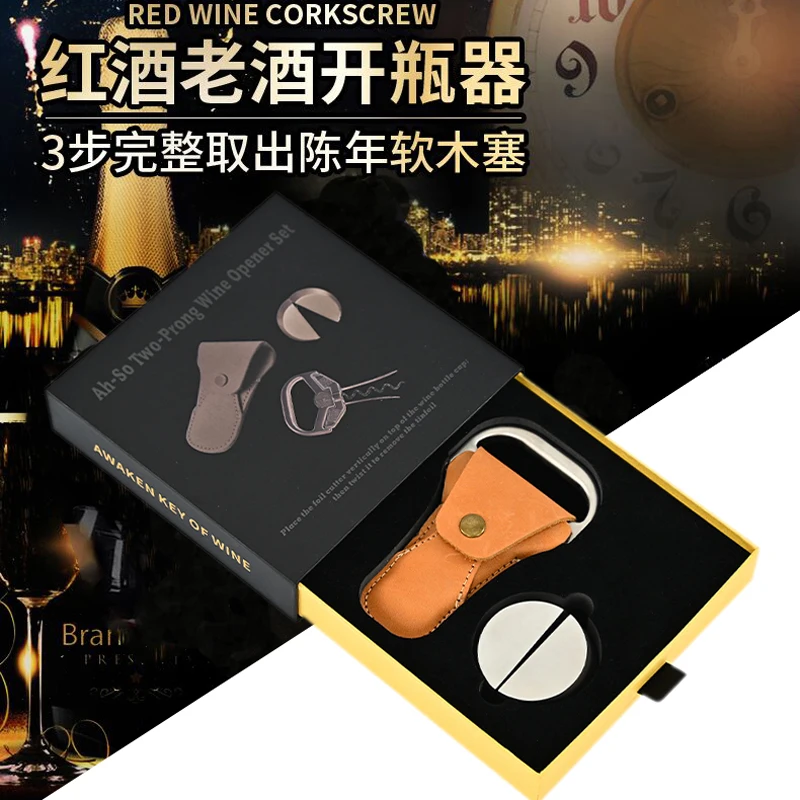 Remove Older And Fragile Wine Corks Two-Prong Cork Puller Old Vintage Ah So Wine Corkscrew Manual Bottle Opener old Wine opener image 4
