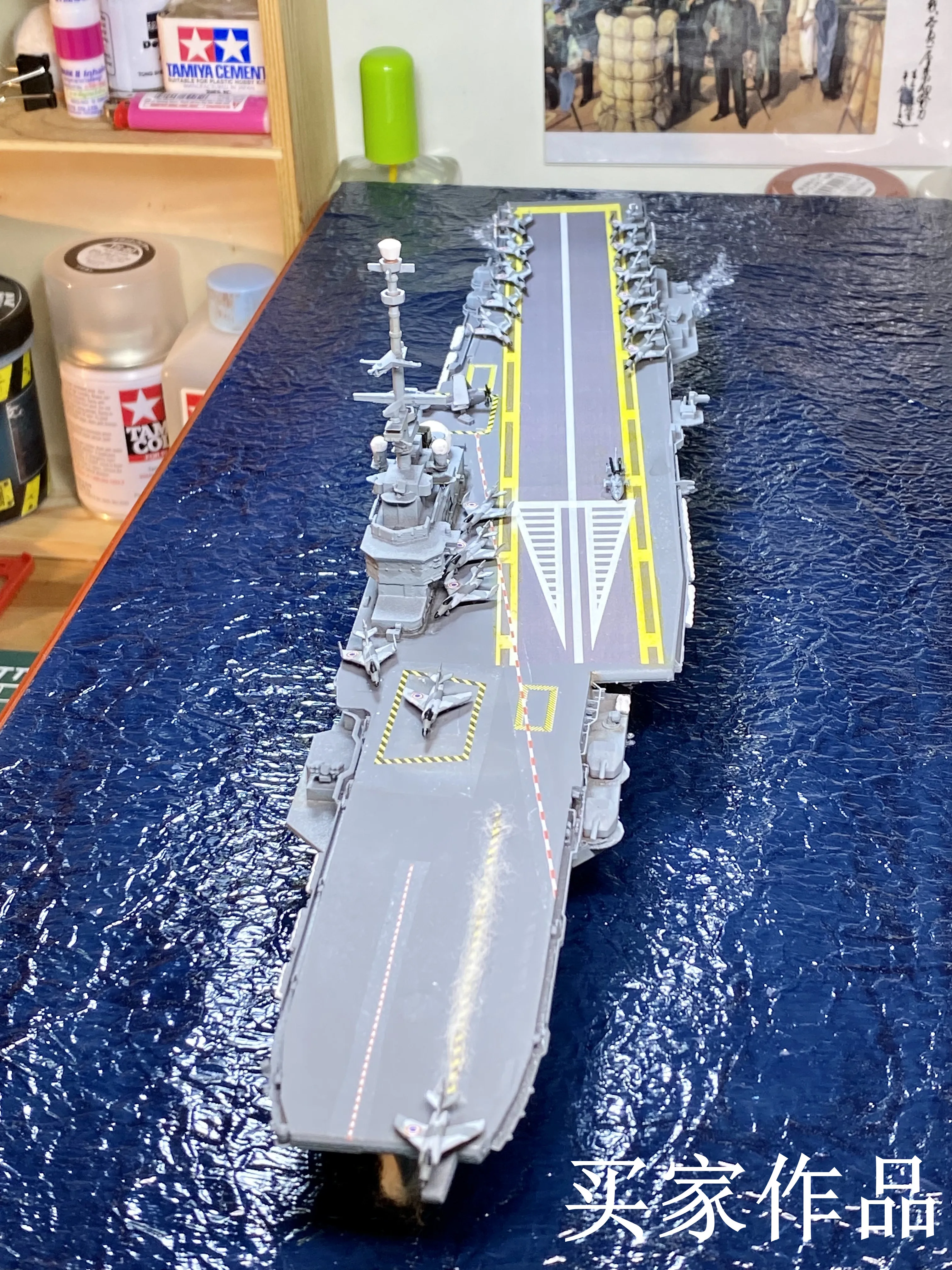 

Brazil Navy "Sao Paulo" aircraft carrier model 1/700 resin white mold DIY Hobby Model 3D print resin ship model SuperEtendard