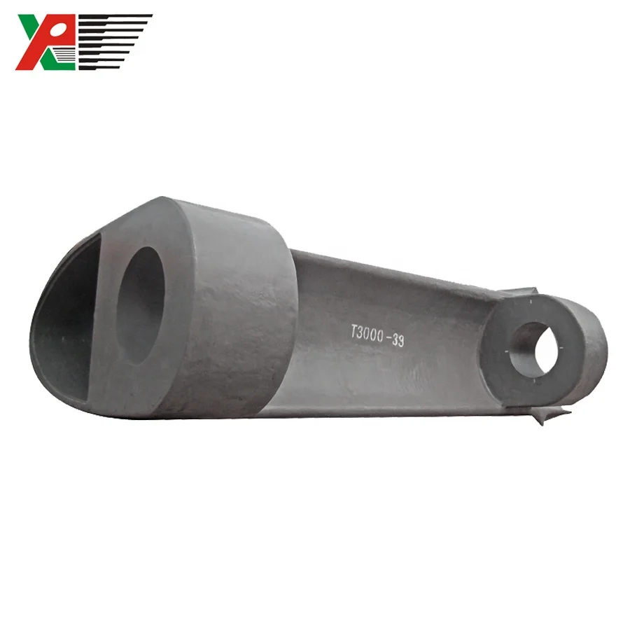 صب كبير لبناء السفن صب الدفة القرن #3