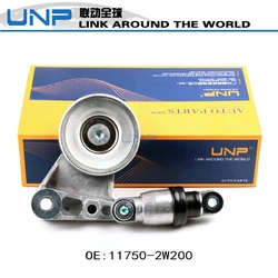 Belt Tensioner Pulley for NISSAN TERRANO R20 PATROL GR II Y61 D22 ZD30 3.0 DTi OE: 11750-2W200 534002110 F-228571.11 11750-2W20A