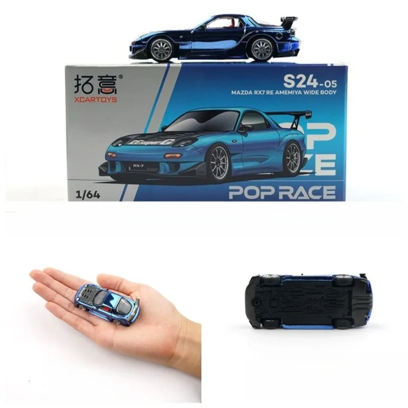 Xcartoys 1/64 Mazda RX7 FD RE Amemiya Chrome Finish Alloy  Miniature JDM Collectible Display Ornament Gift For Car Enthusiasts