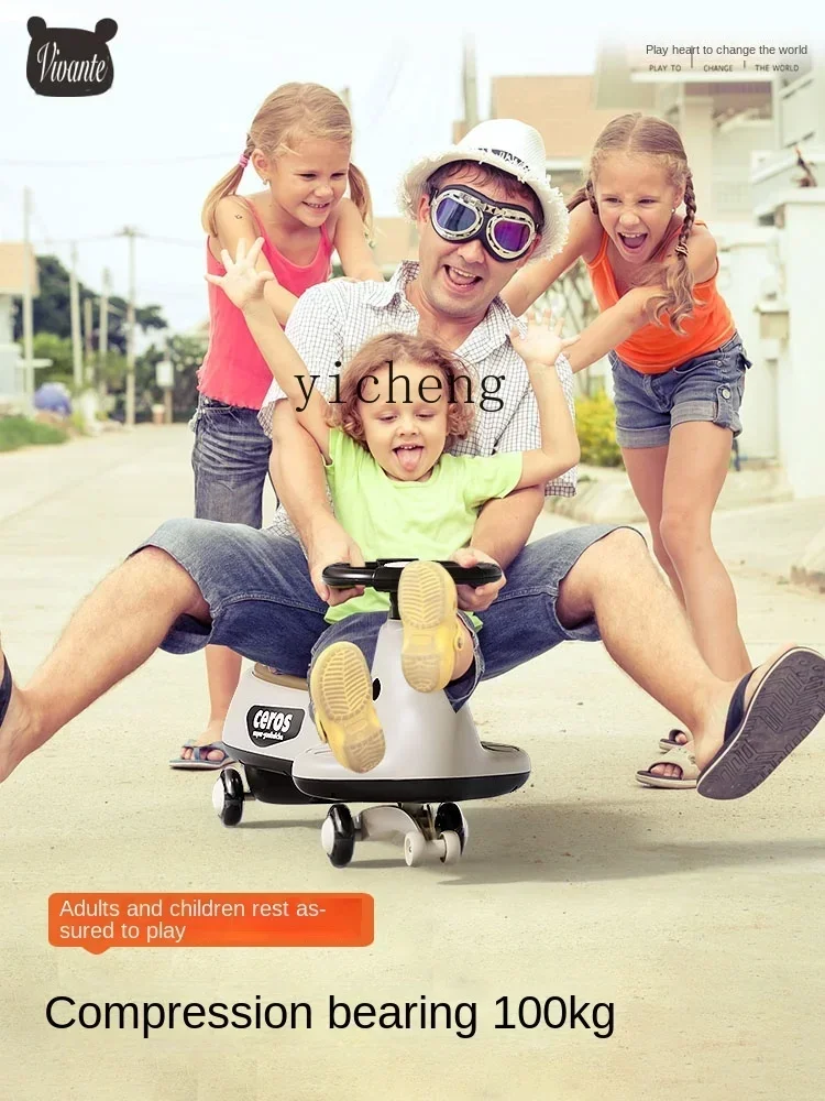 

XL Children's Twist Swing Adult Can Sit Anti-Rollover Fun Toy Twist Kiddie Ride