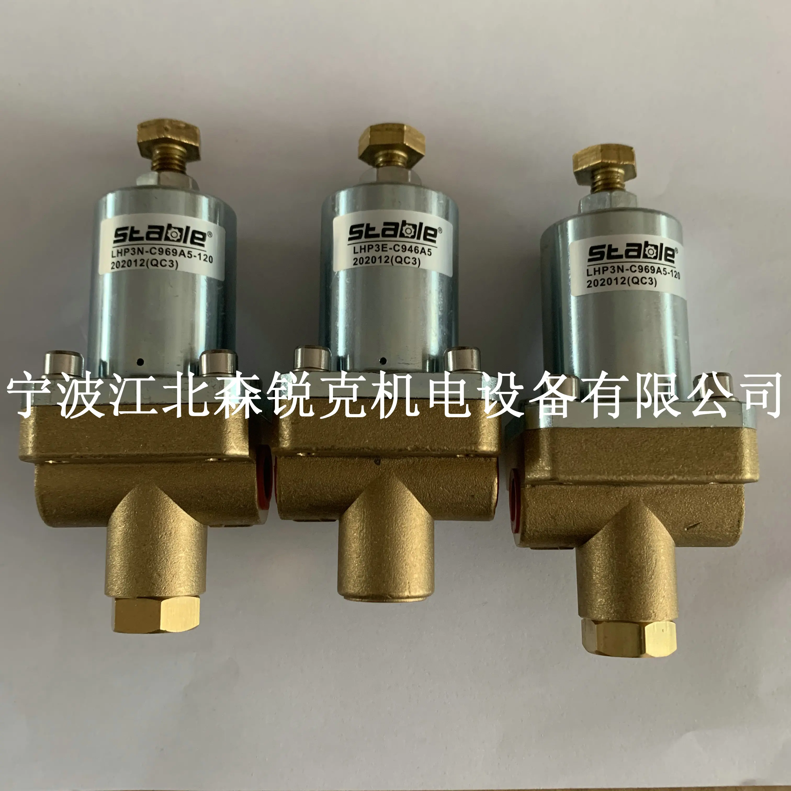 Suitable for Loading and Unloading Cylinder Liquid of Servo Cylinder LC2-C913A3-200 LC2 LC3 of Red Fifth Ring Air Compressor.