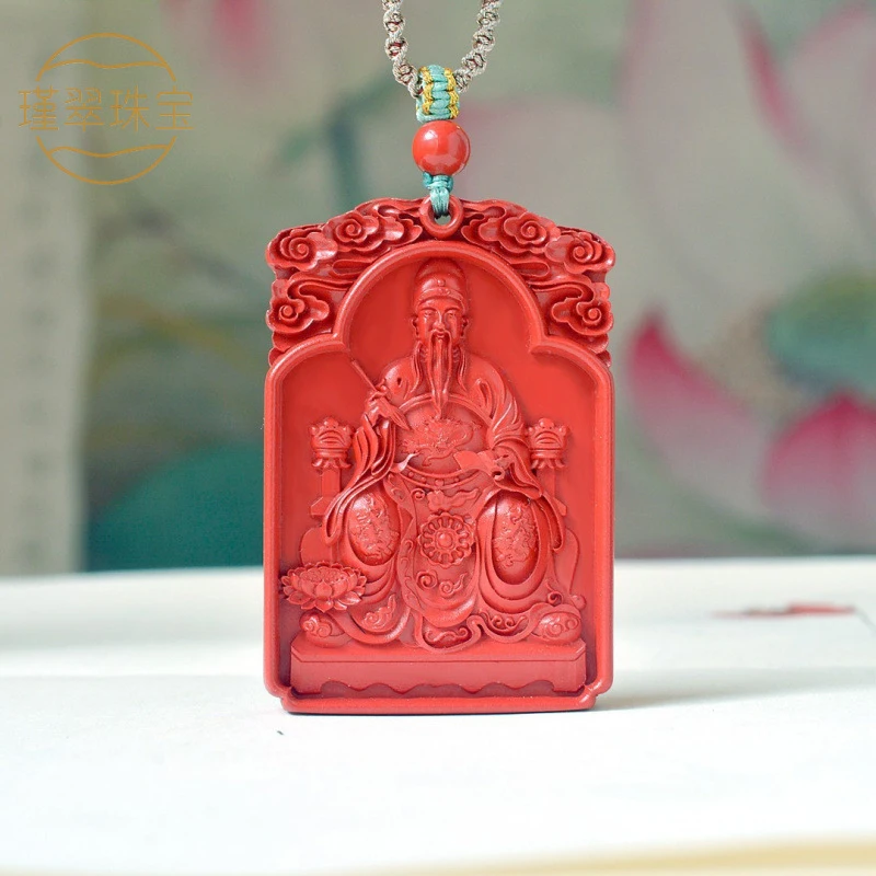 

Wenchang Emperor Pendant, high content red, a must-pass exam amulet, necklace accessory men and women