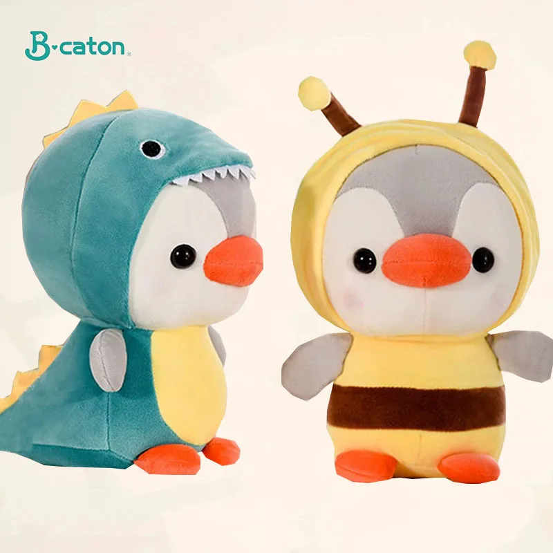 Kawaii Plush Toy Penguin Turn To Dinosaur Frog Unicorn Bee Stuffed Doll Cartoon Animal Birthday Christmas Gift for Kids Children